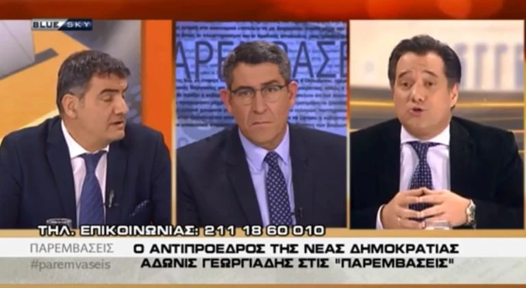 Άδ. Γεωργιάδης: «Ο Ακενοτούμπο που παίζει ως Έλληνας στο ΝΒΑ»! (βίντεο)